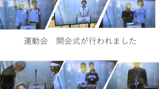 あ