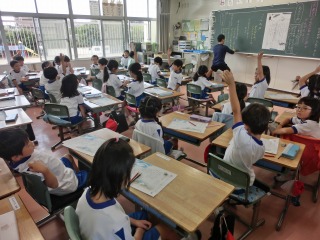 国語