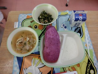 給食