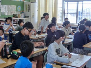 社会科