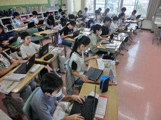 社会科