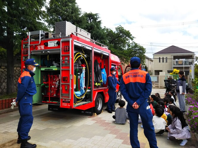 消防車