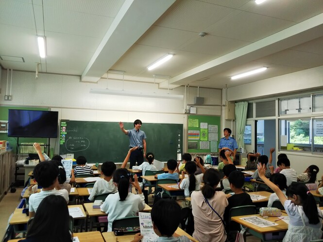 防犯教室