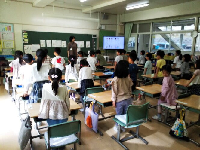音読タイム