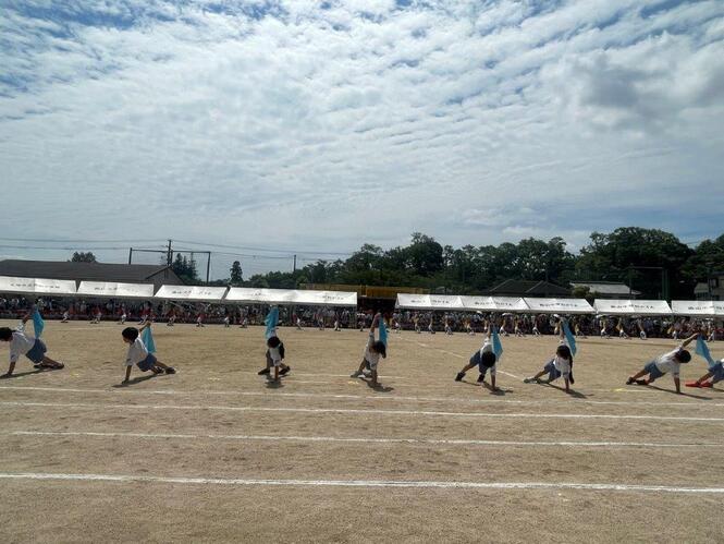 運動会