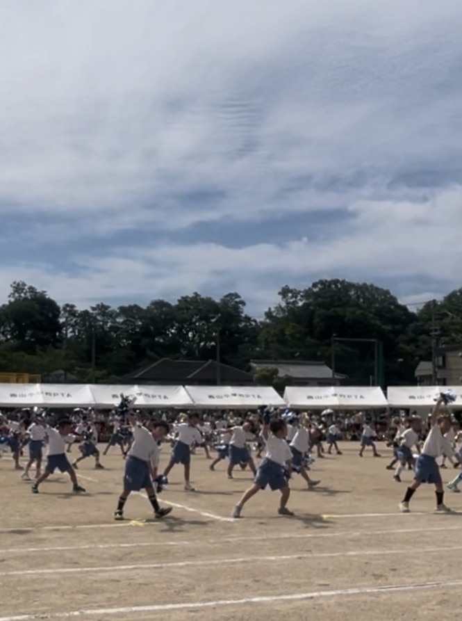 運動会