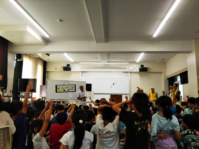 ほたるの学習