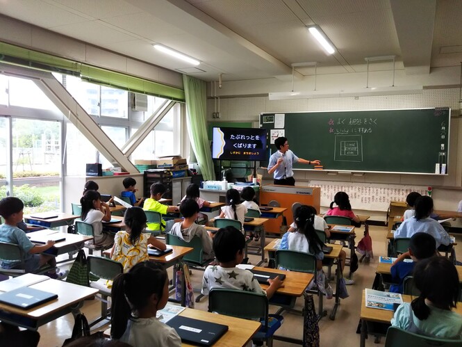 タブレット