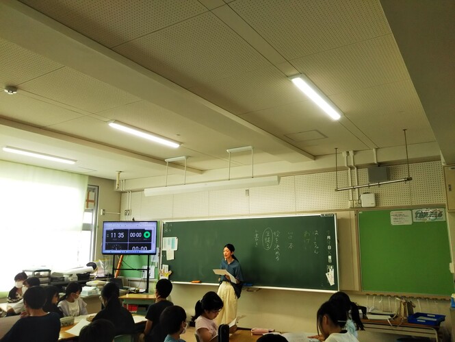 ワークショップ