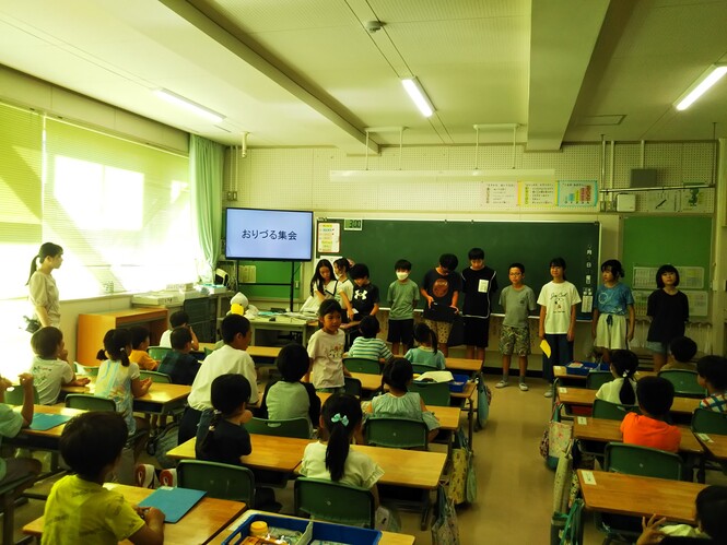 折り鶴集会