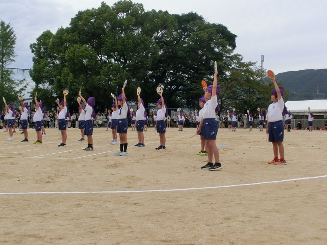 4年