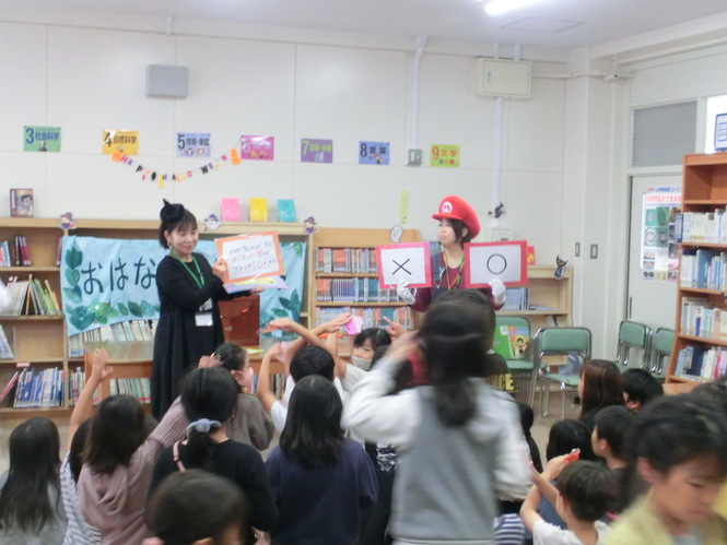 クイズ