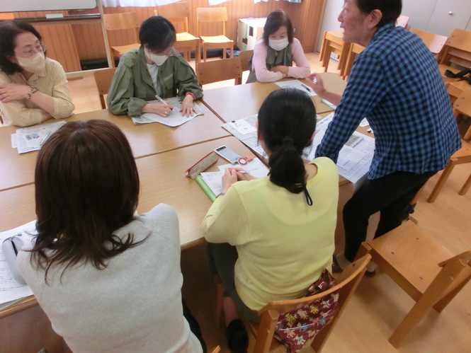 校区人権理事会