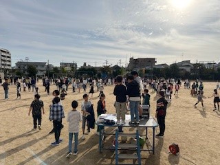 集会