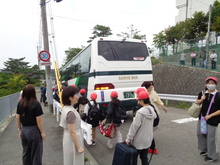 1日目