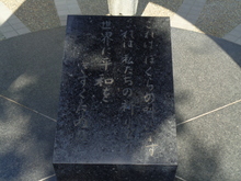 1日目