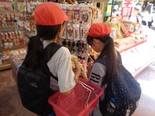 2日目