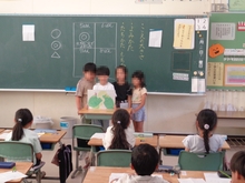 1年生