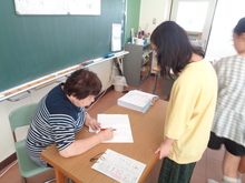 5年生
