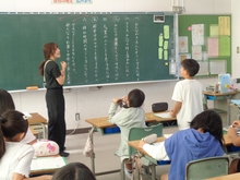 4年生