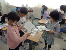 2年生