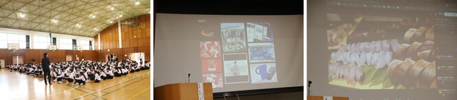 キャリア教育講演会