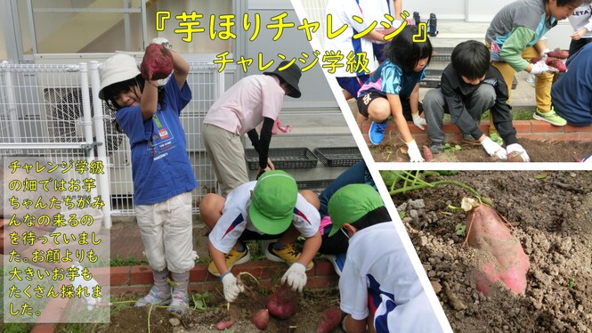 あ