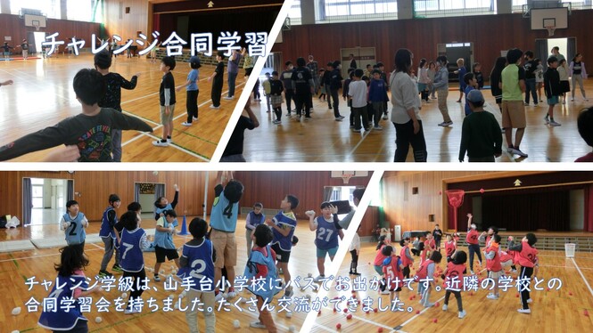 あ