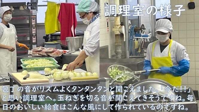あ