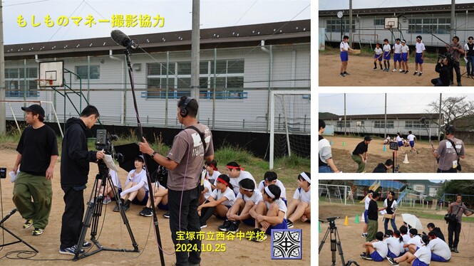 撮影の様子