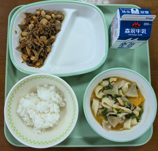 給食