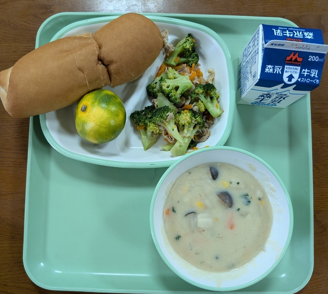 給食