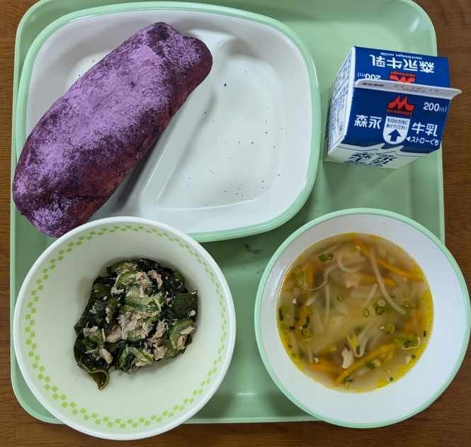 給食