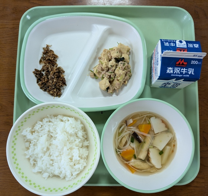 給食