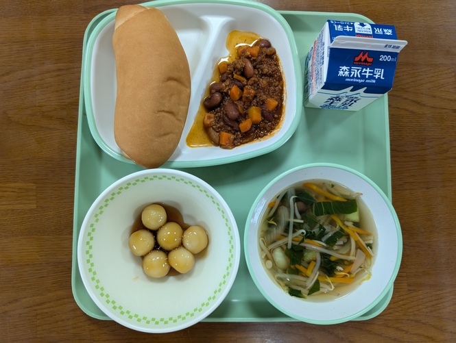 給食