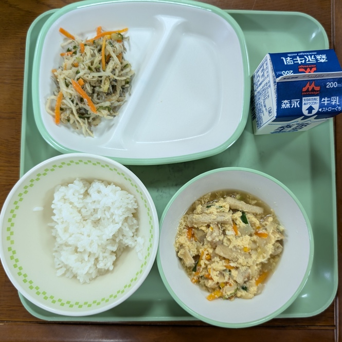 給食