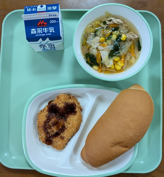 給食
