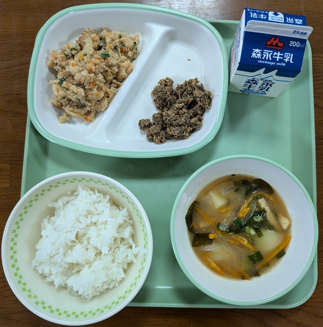 給食