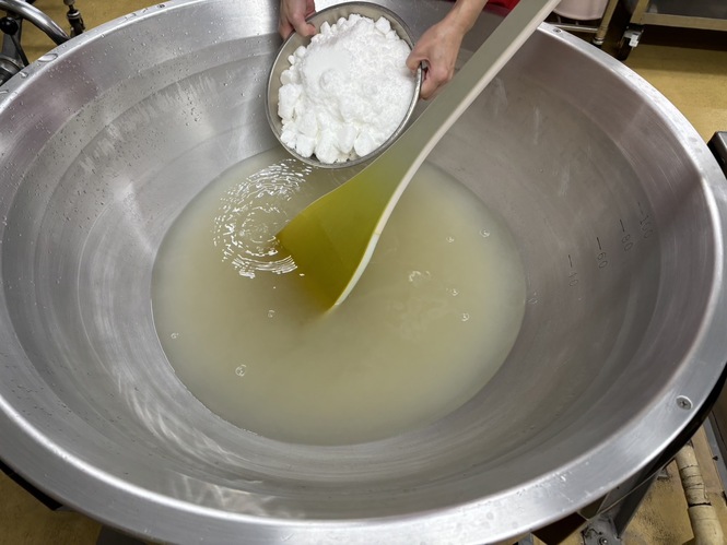 給食