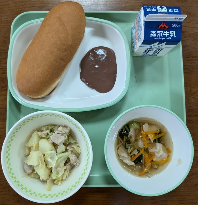 給食