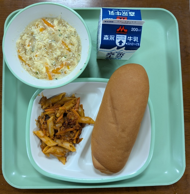 給食