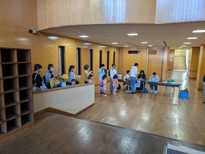授業