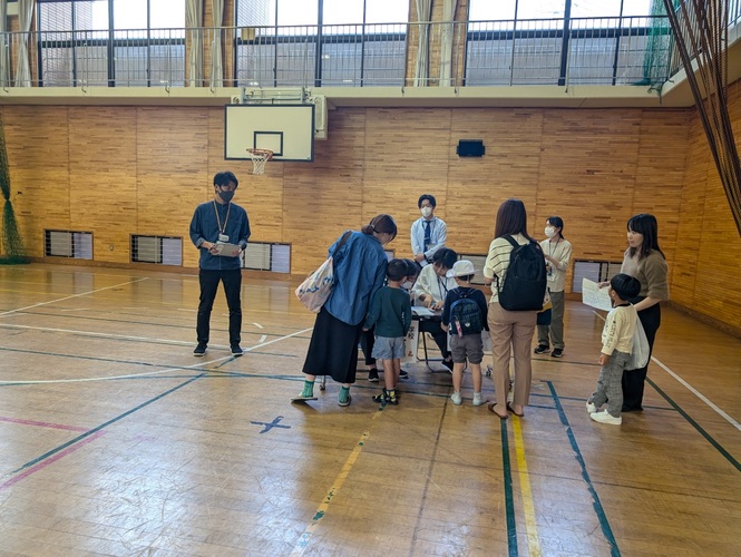 授業