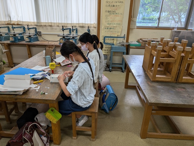 授業
