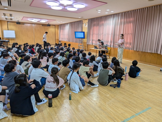 授業