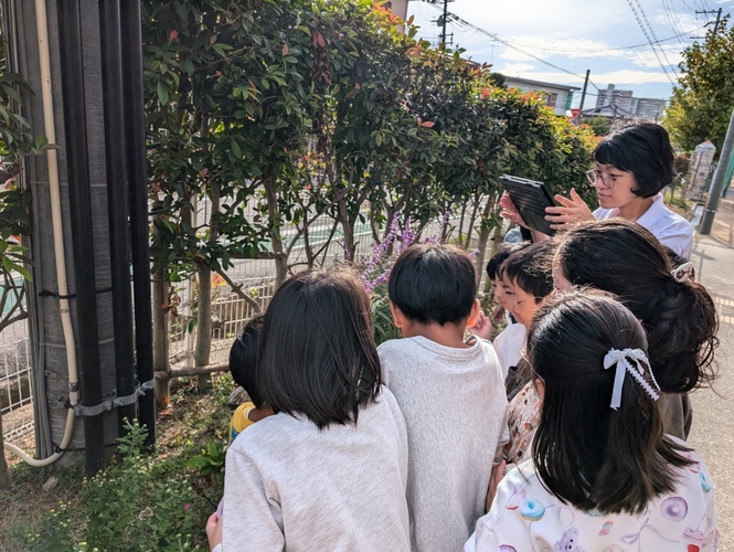 授業