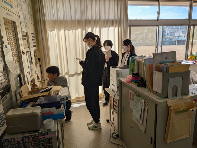 授業