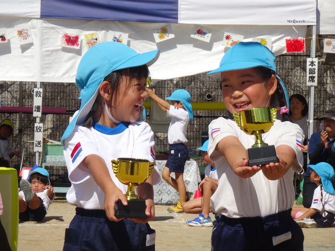 運動会