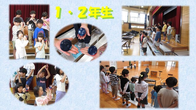 音楽会の練習