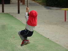 公園